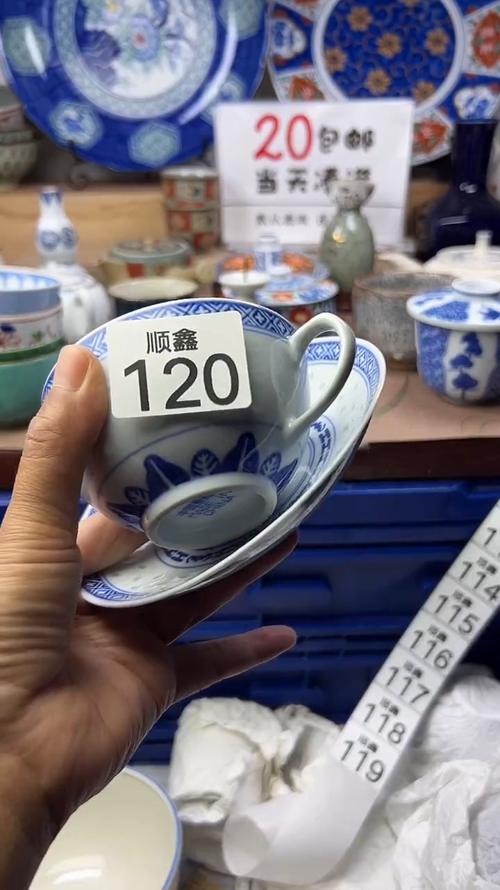 T**K顺鑫工艺品店闪购