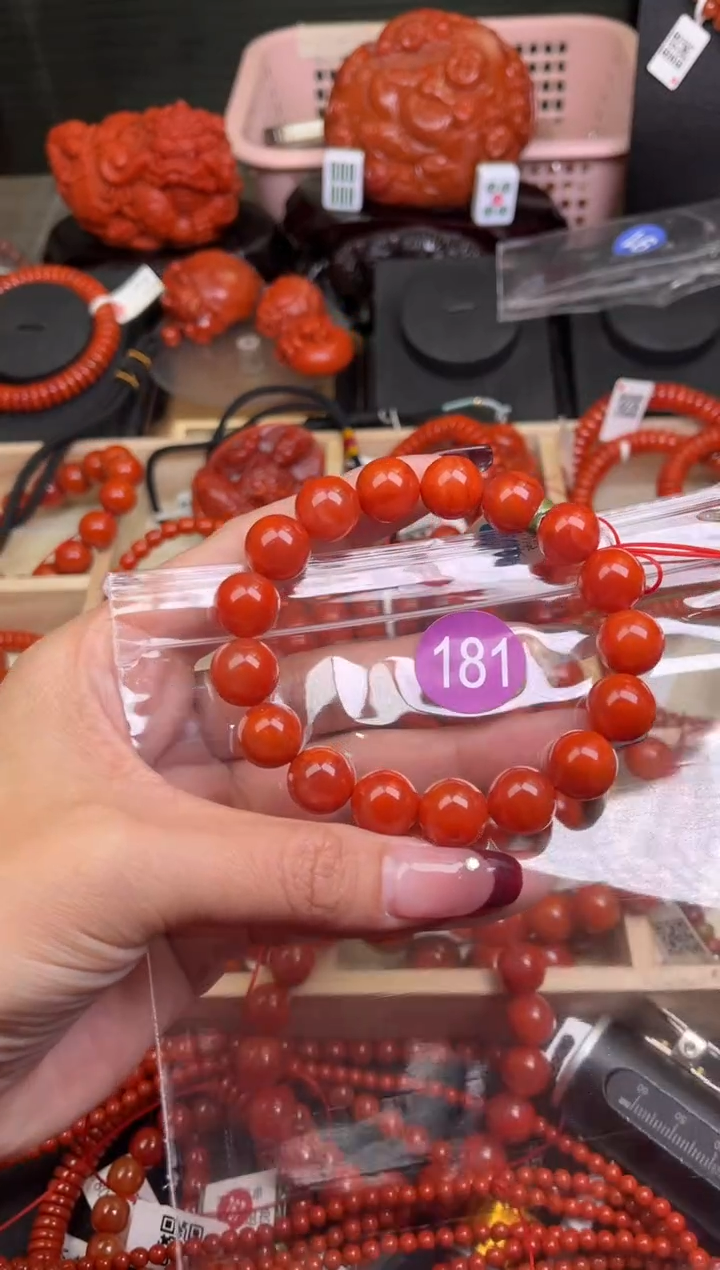 【闪购商品】南红玛瑙珠宝奇石未镶嵌181-12