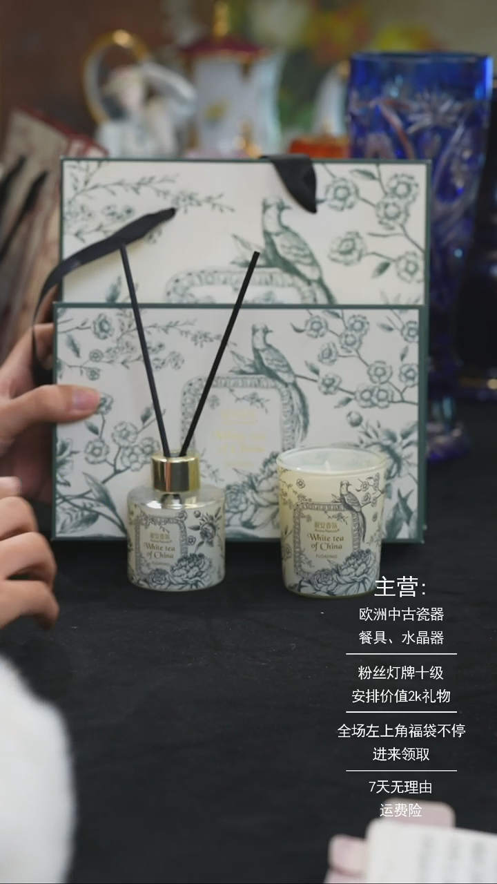 【闪购商品】摆件米多家中古器物 如图所示673