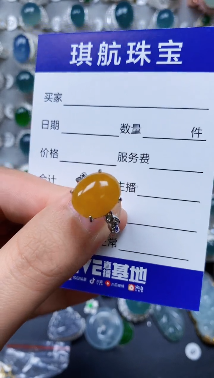 【闪购商品】翡翠戒指银S925镶嵌0337