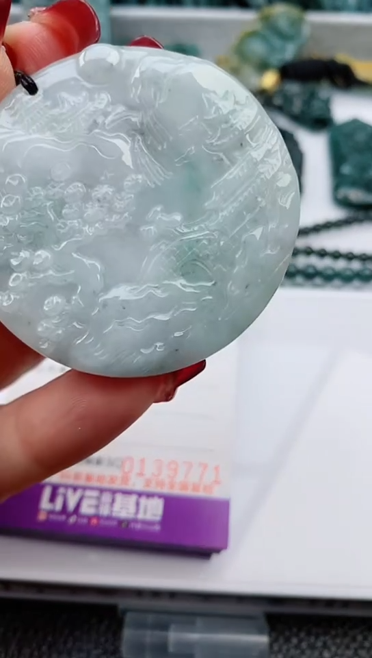 【闪购商品】翡翠颈饰未镶嵌          