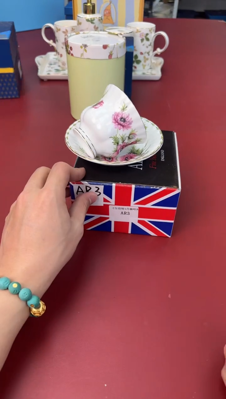 【闪购商品】瓷片新号开播全场漏@@AR3