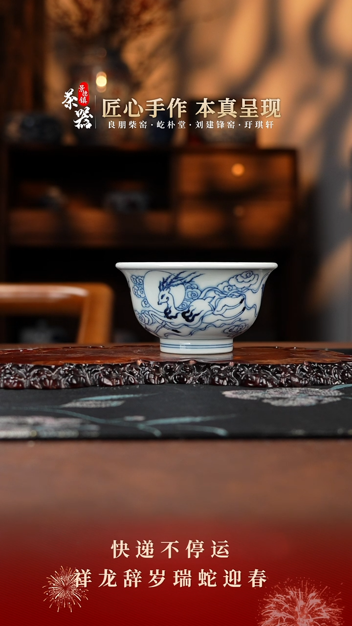 【闪购商品】两亩杯买买买买买买买买