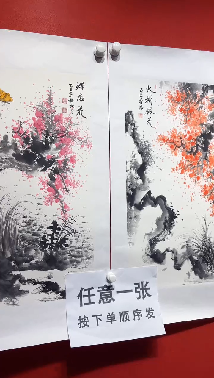 国画秦燕格国画手绘作品Y5