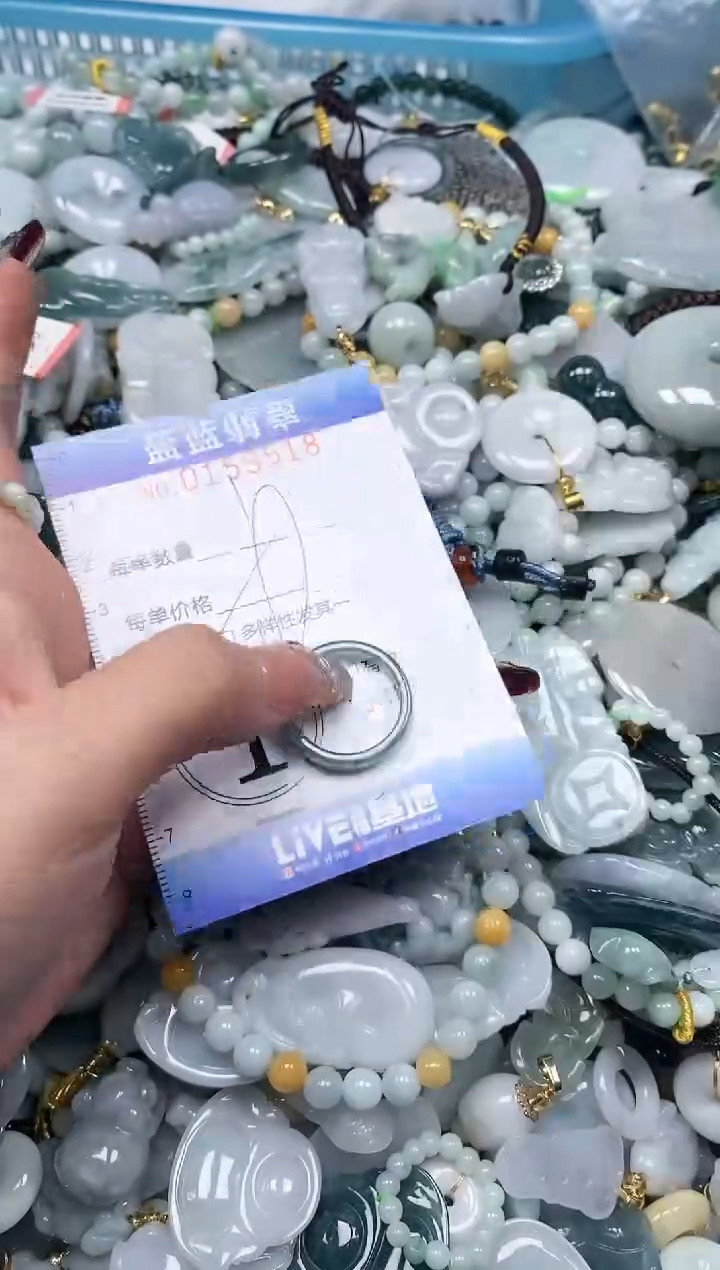 【闪购商品】翡翠颈饰未镶嵌闪购0159518多样性发其一