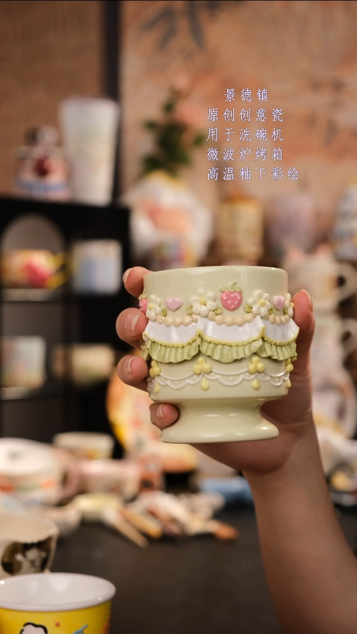 摆件旺的可以陶瓷设计师款