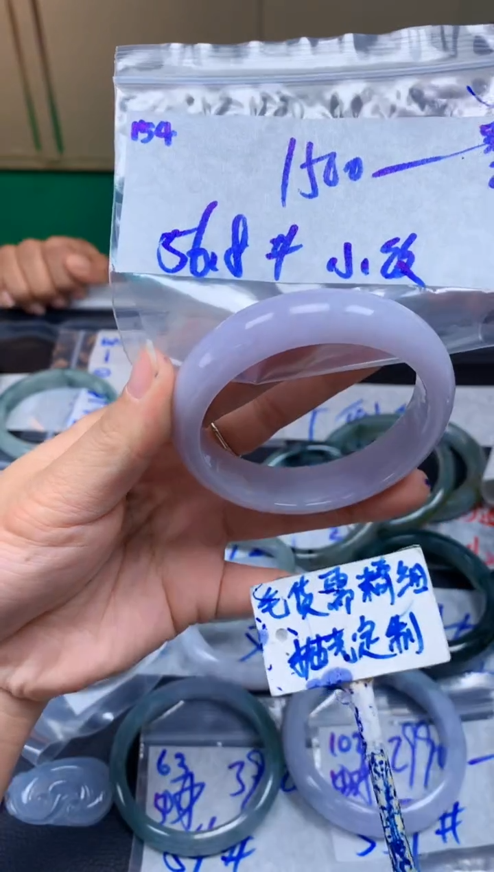 【闪购商品】定制翡翠未镶嵌154毛货需精细抛光手镯多样性拍一发一
