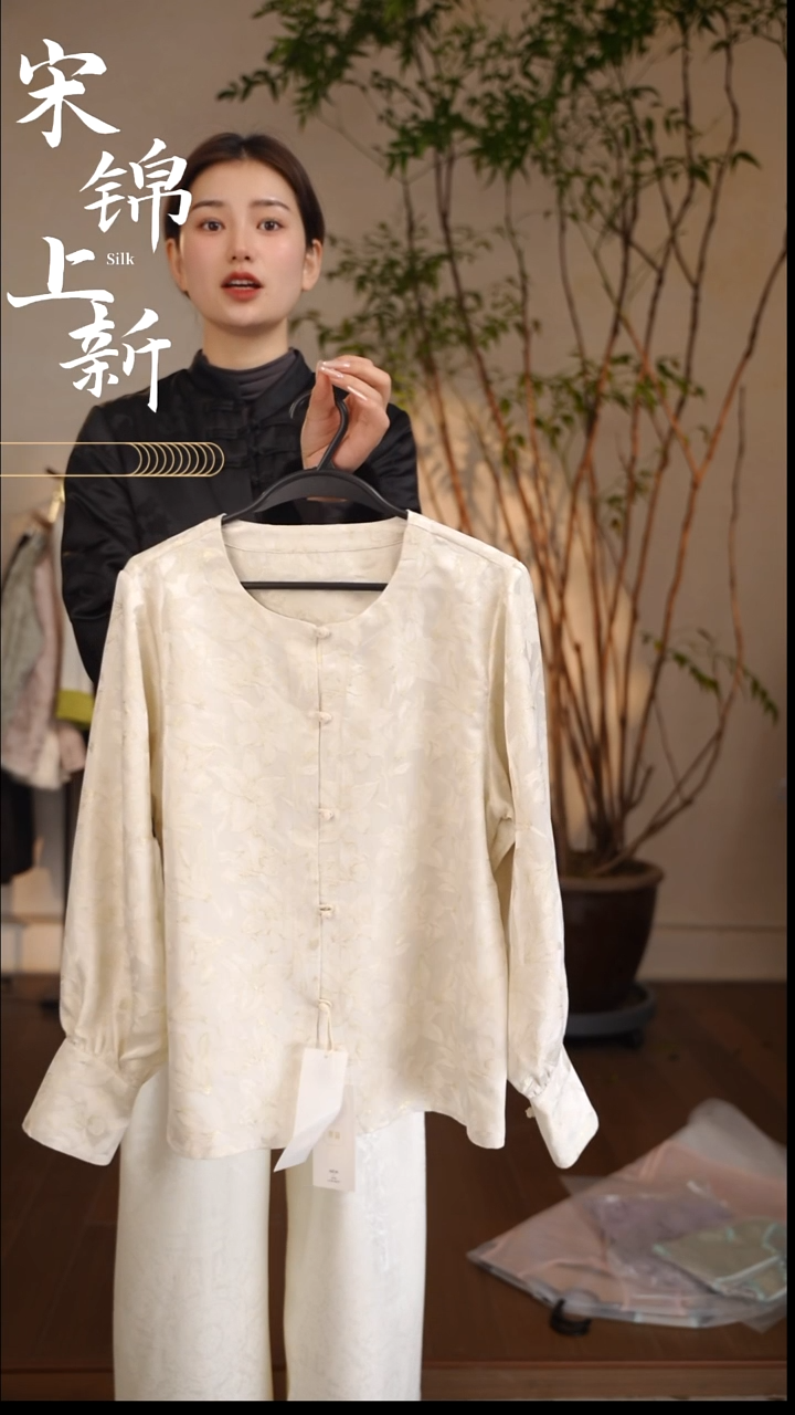 周康明金通正娟圆领 小码