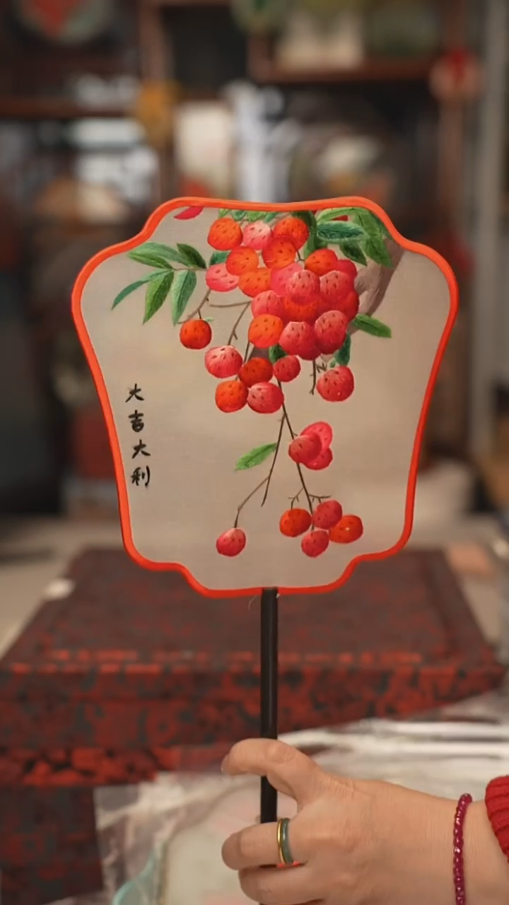 扇子团扇 绣花双面非遗