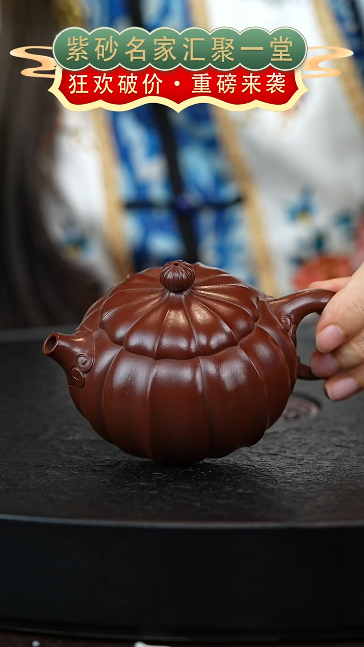 茶壶紫砂宜兴紫砂