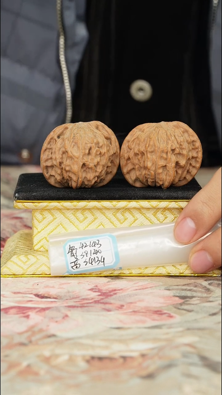 【闪购商品】文玩核桃把件磨盘