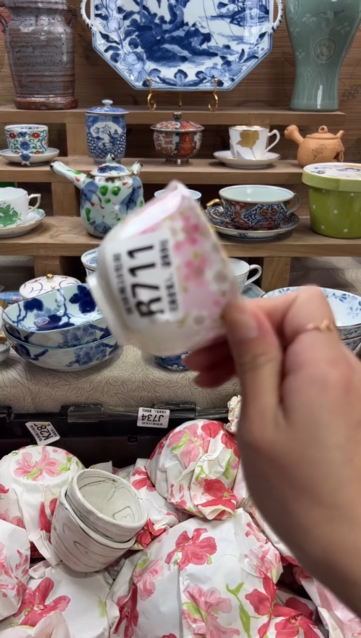 瓷片用****3       R711