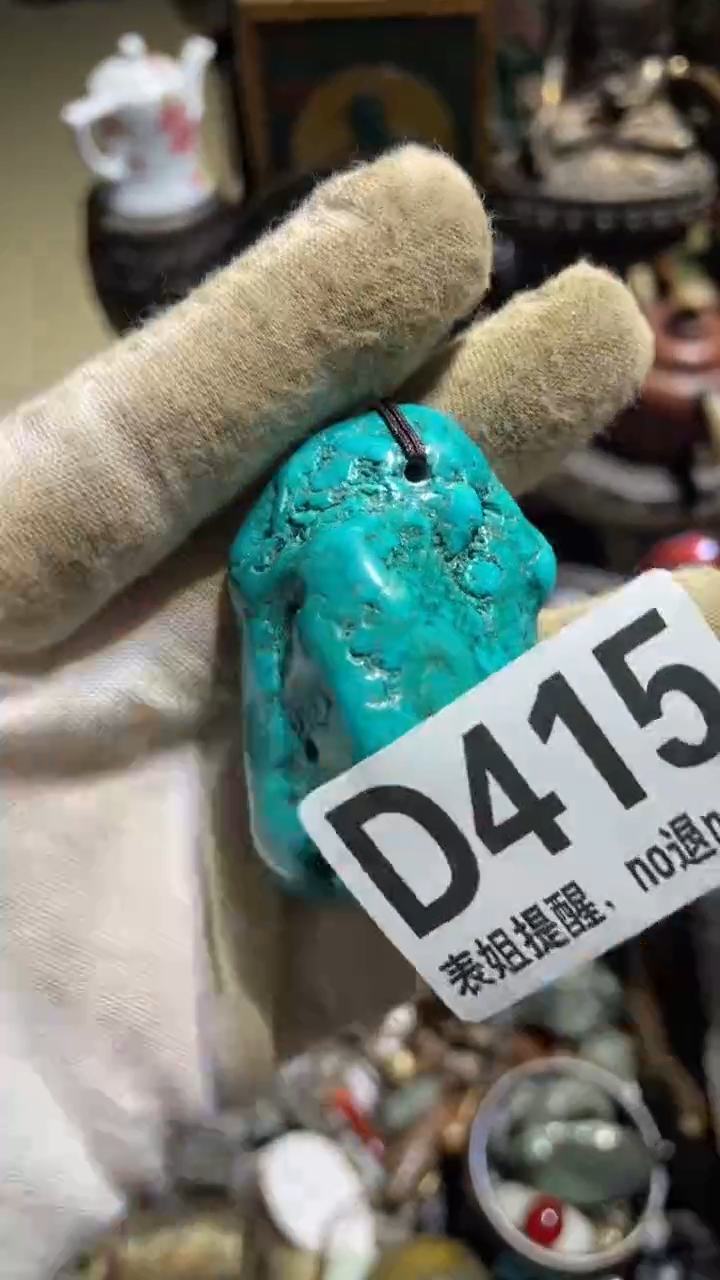 陶瓷女**酒表姐直播所见所得