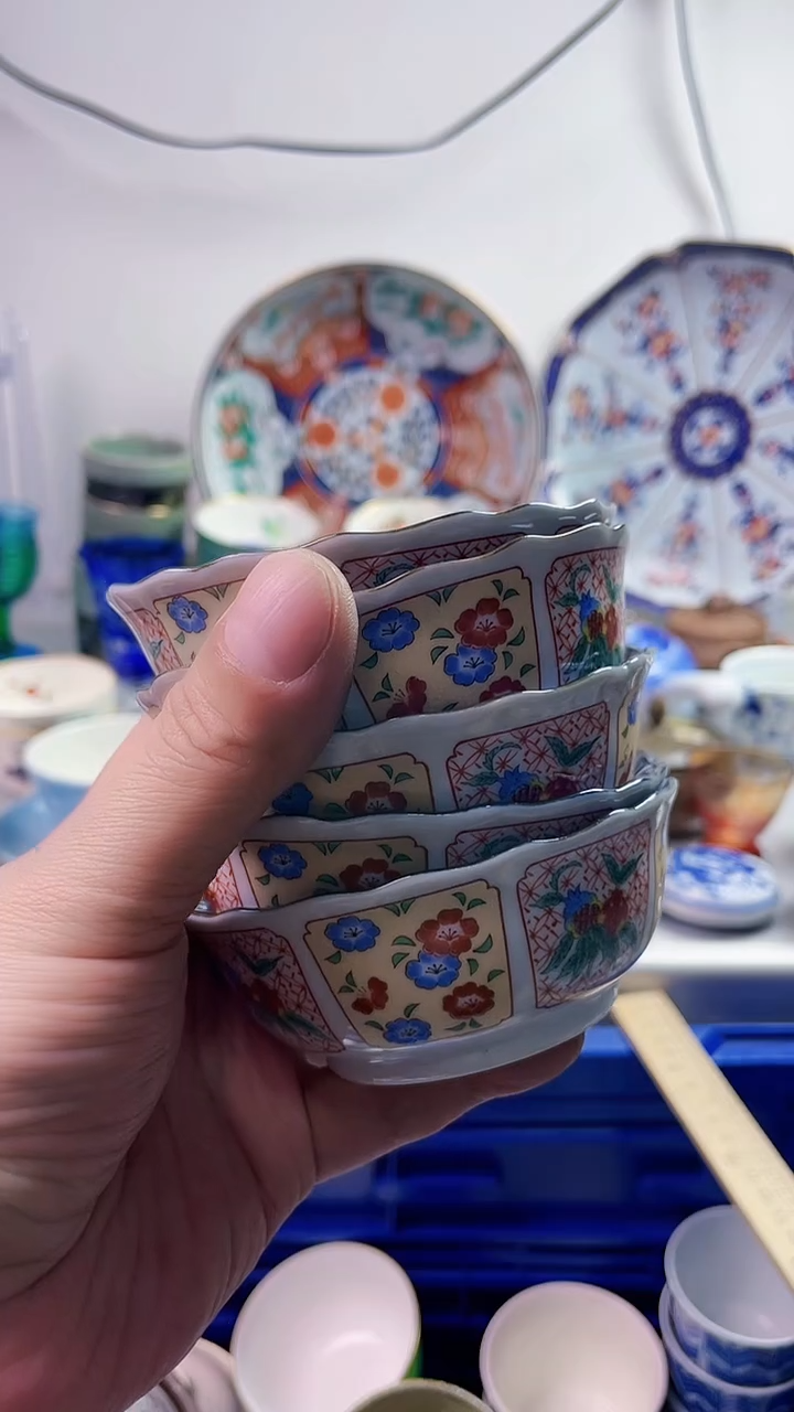 【闪购商品】瓷片777777777 b584