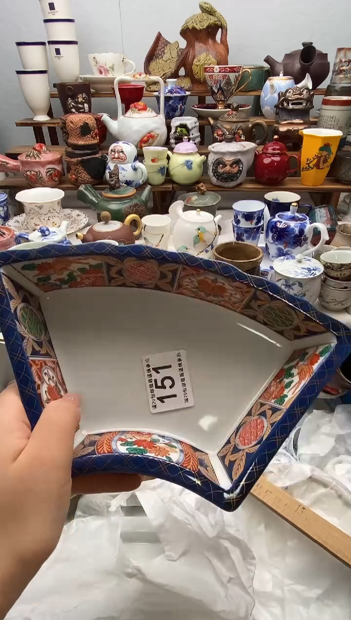 瓷片玉***3全场满20包邮一对一闪购