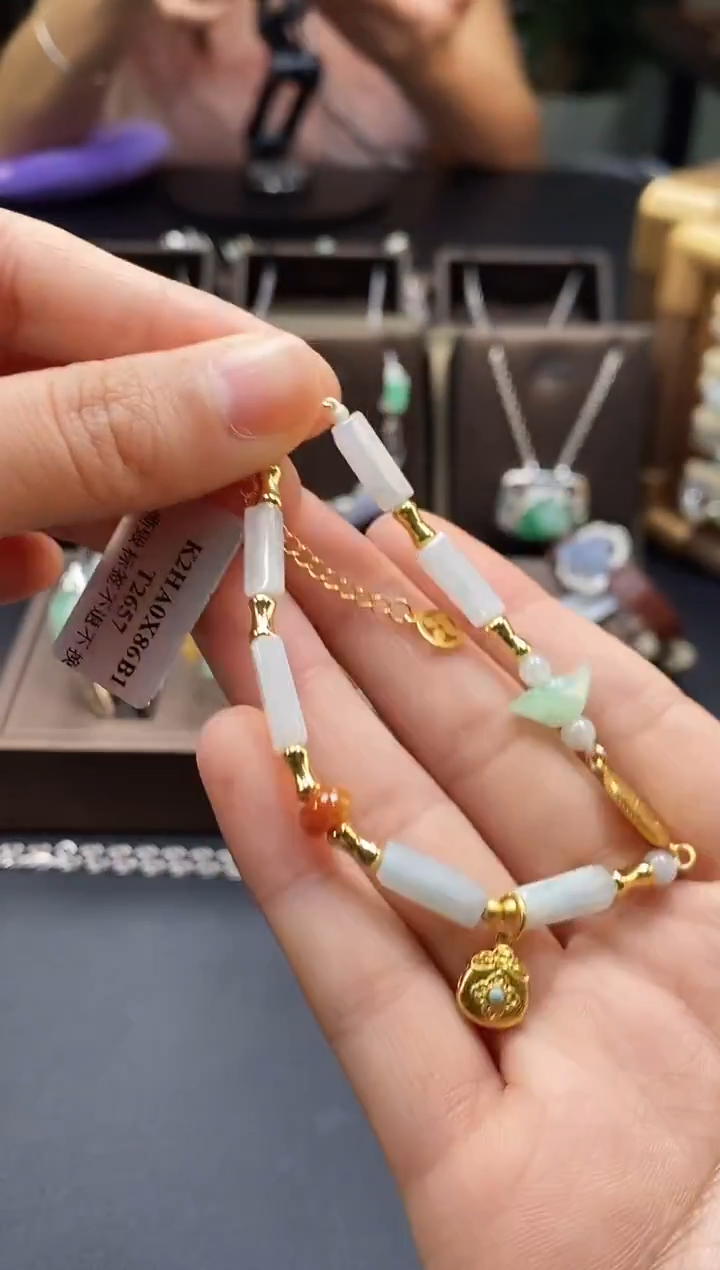 未镶嵌车挂玛瑙/玉髓13090