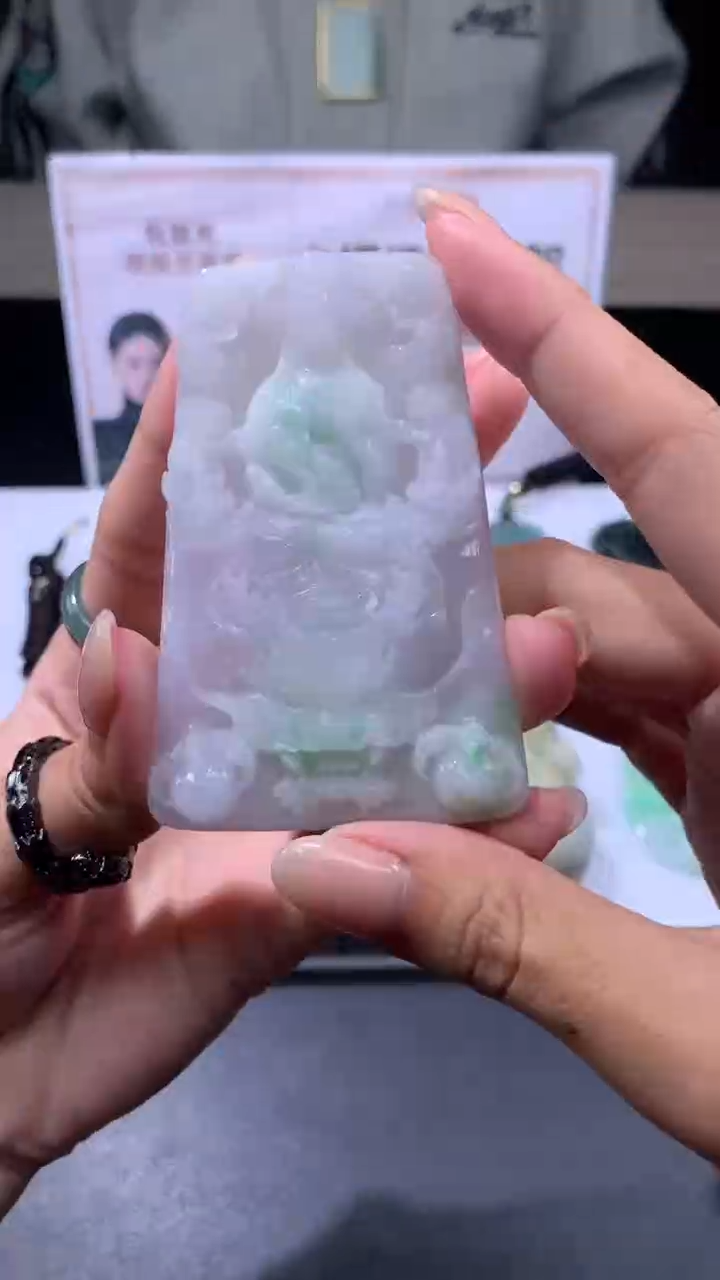 【闪购商品】定制翡翠未镶嵌不退不换CMH1件-A