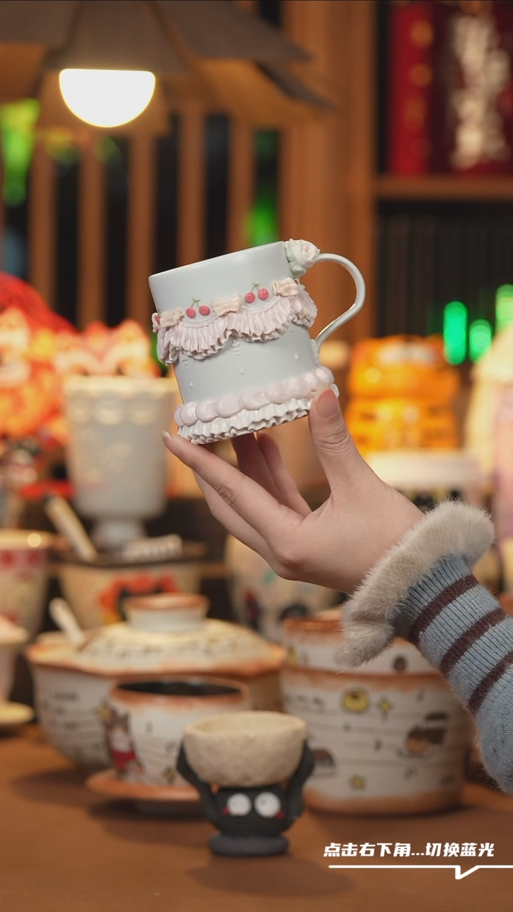 【闪购商品】杯子H045设计师创意陶瓷杯