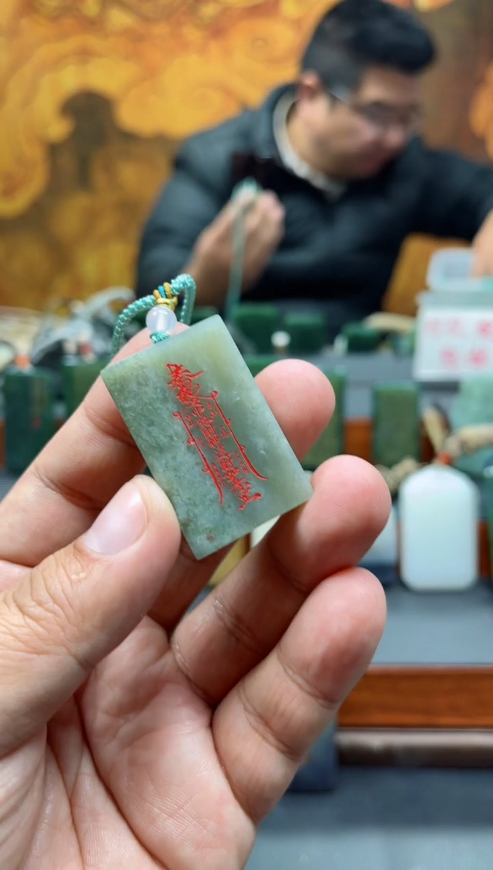 【闪购商品】和田玉挂件未镶嵌121