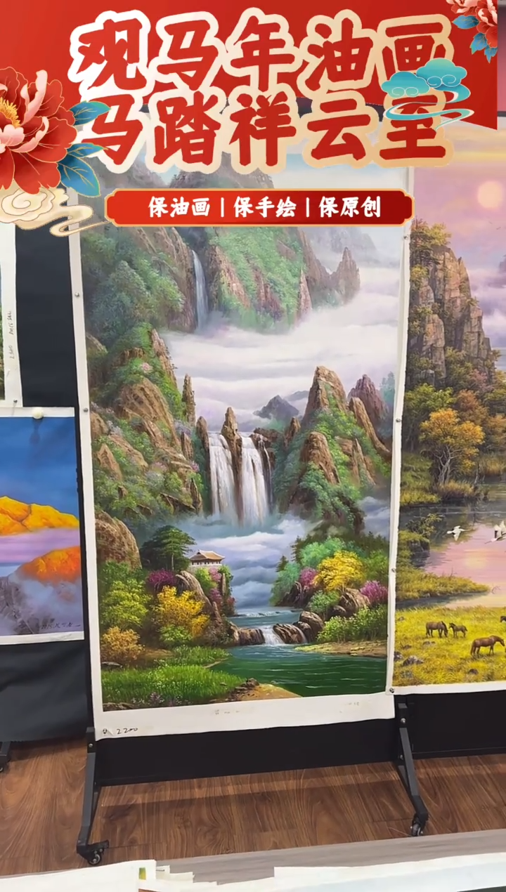 油画【号】约1.6米丨朝鲜原创纯手绘孤品油画丨顺丰包邮  