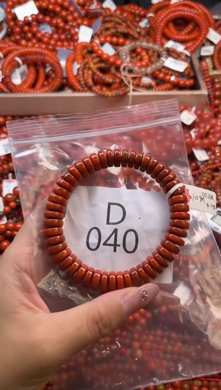 南红玛瑙未镶嵌珠宝奇石D040-10+