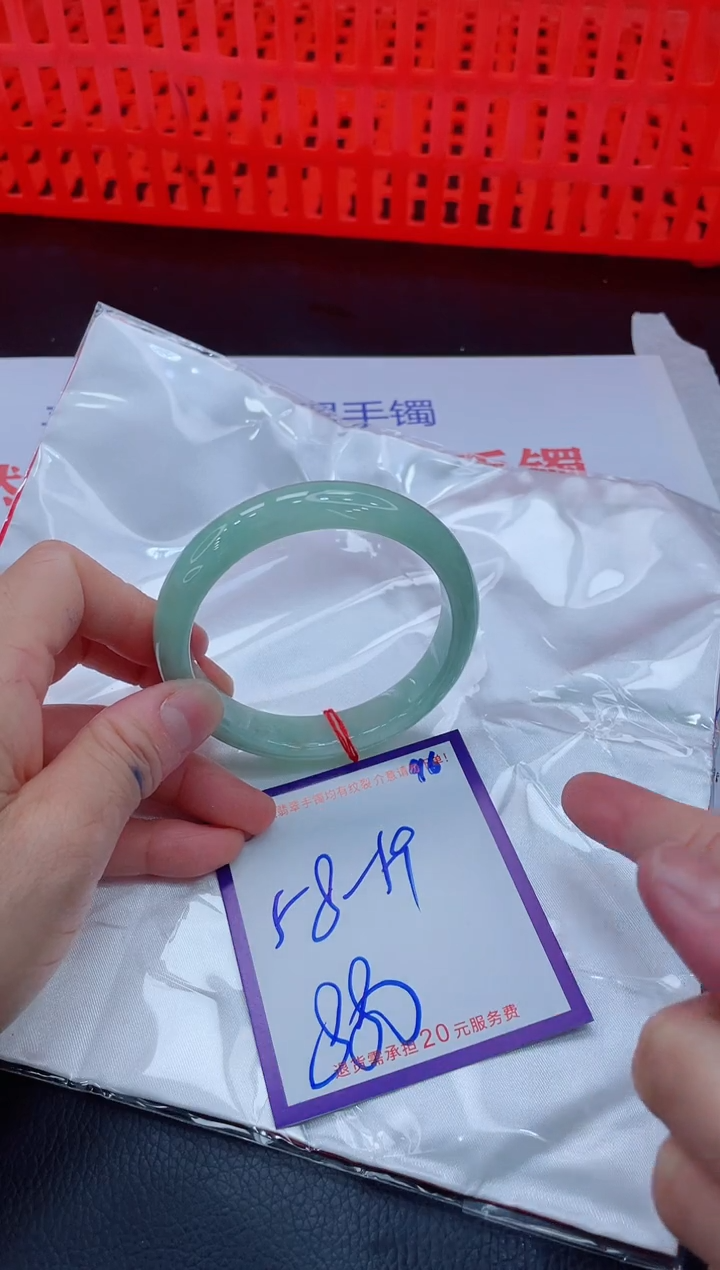 未镶嵌手镯翡翠11111111