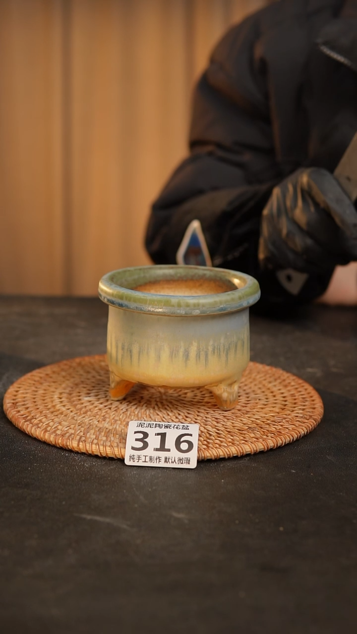 【闪购商品】瓷片316泥泥手工花盆口8高8