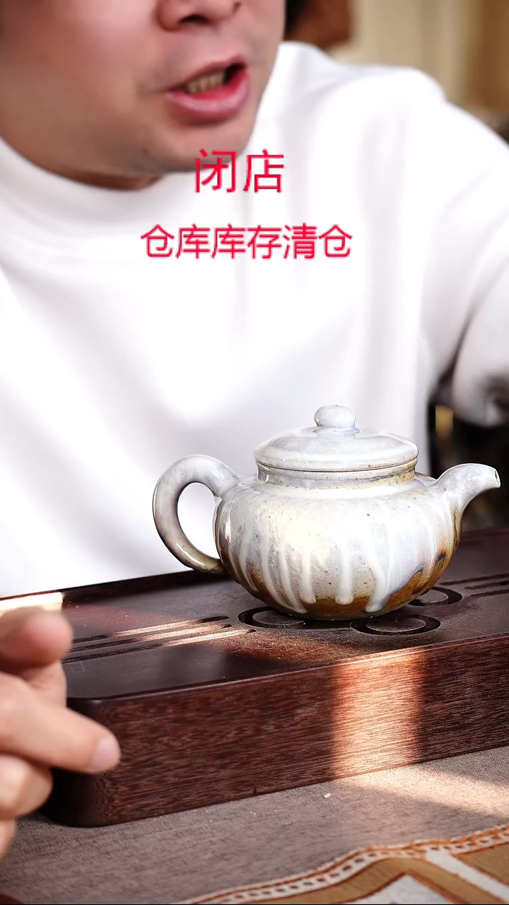 茶壶紫砂宜兴柴烧紫砂壶