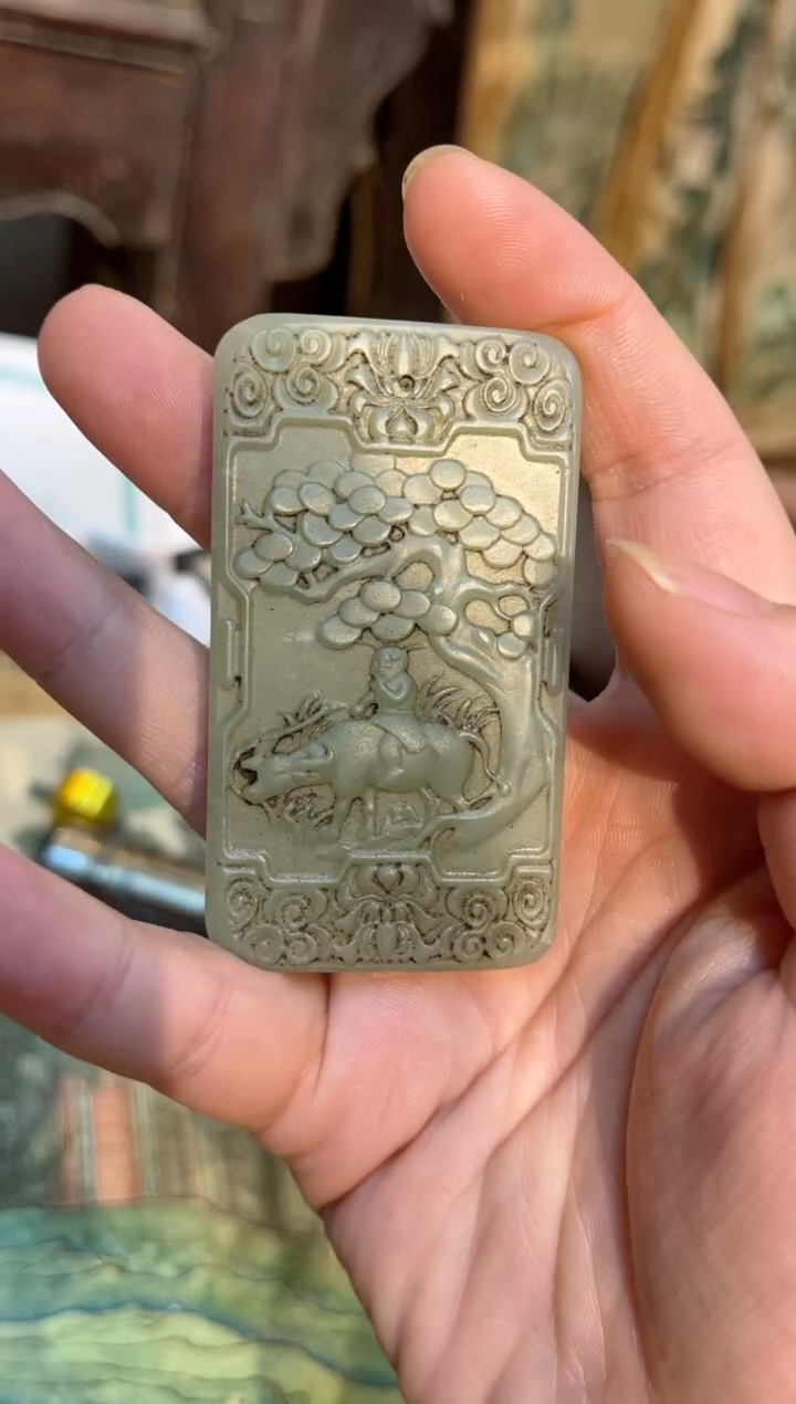 【闪购商品】和田玉挂件未镶嵌18