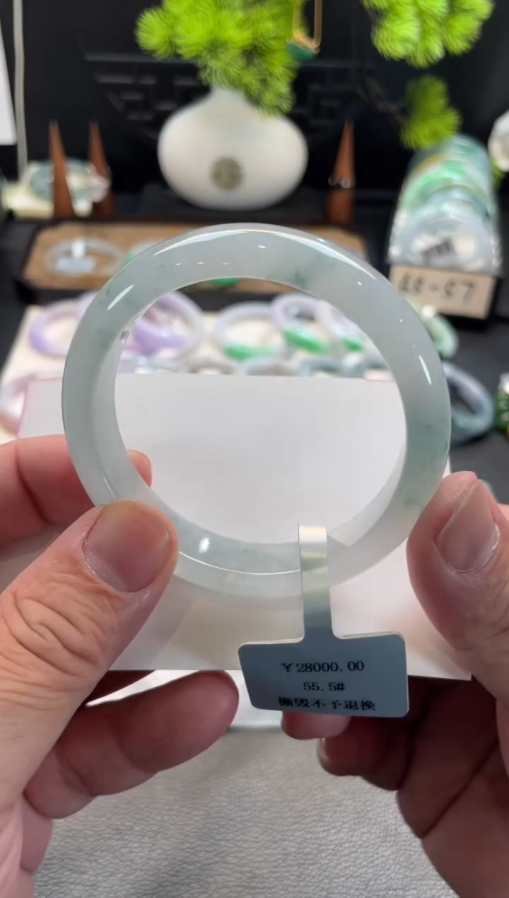 未镶嵌手镯翡翠50号链接 55.6正圈