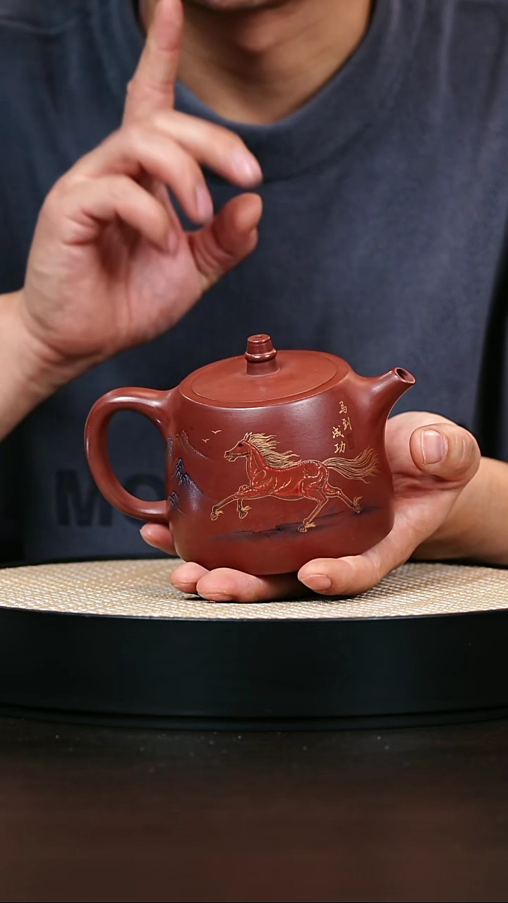 茶壶紫砂龙血砂汉铎