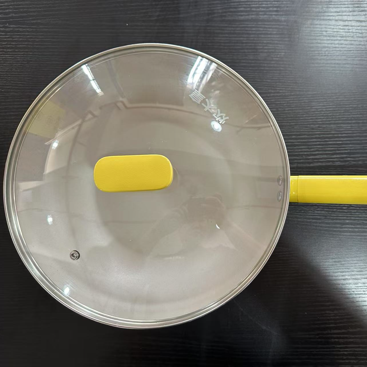 全新添彩纪念版30cm不粘锅炒锅