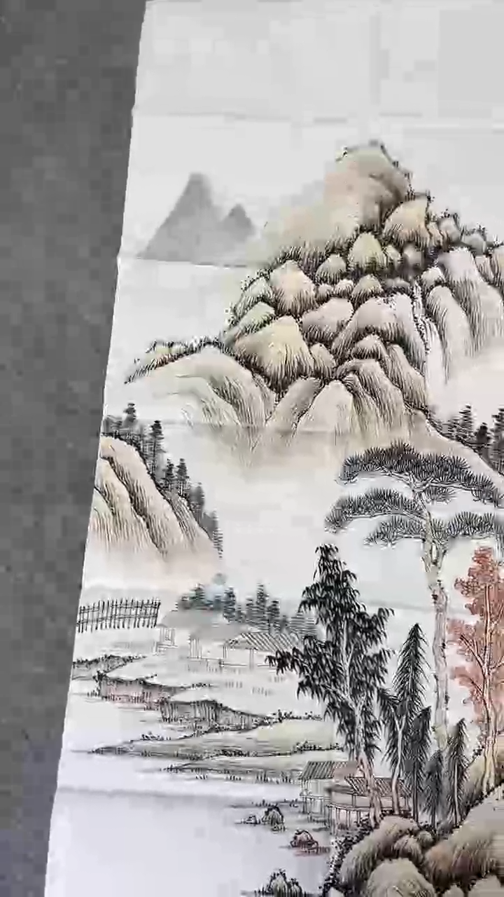 书法绘画书法绘画