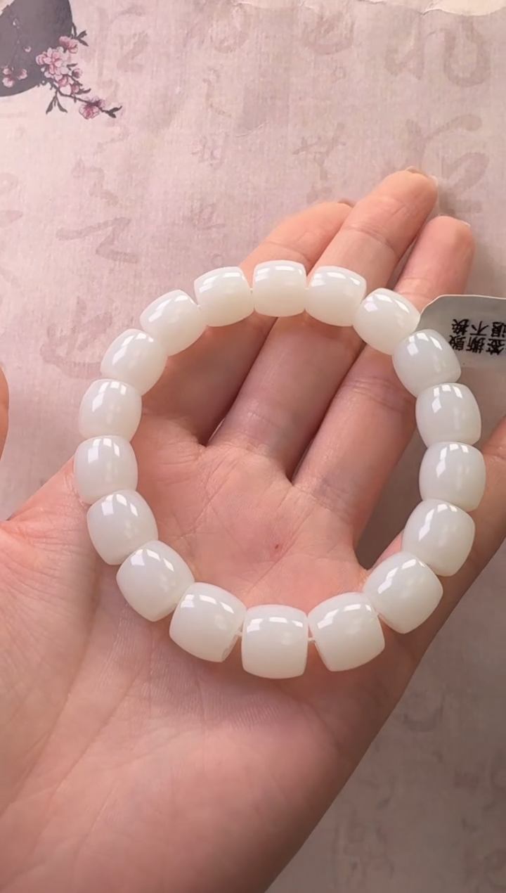 【闪购商品】和田玉手串未镶嵌白玉手串