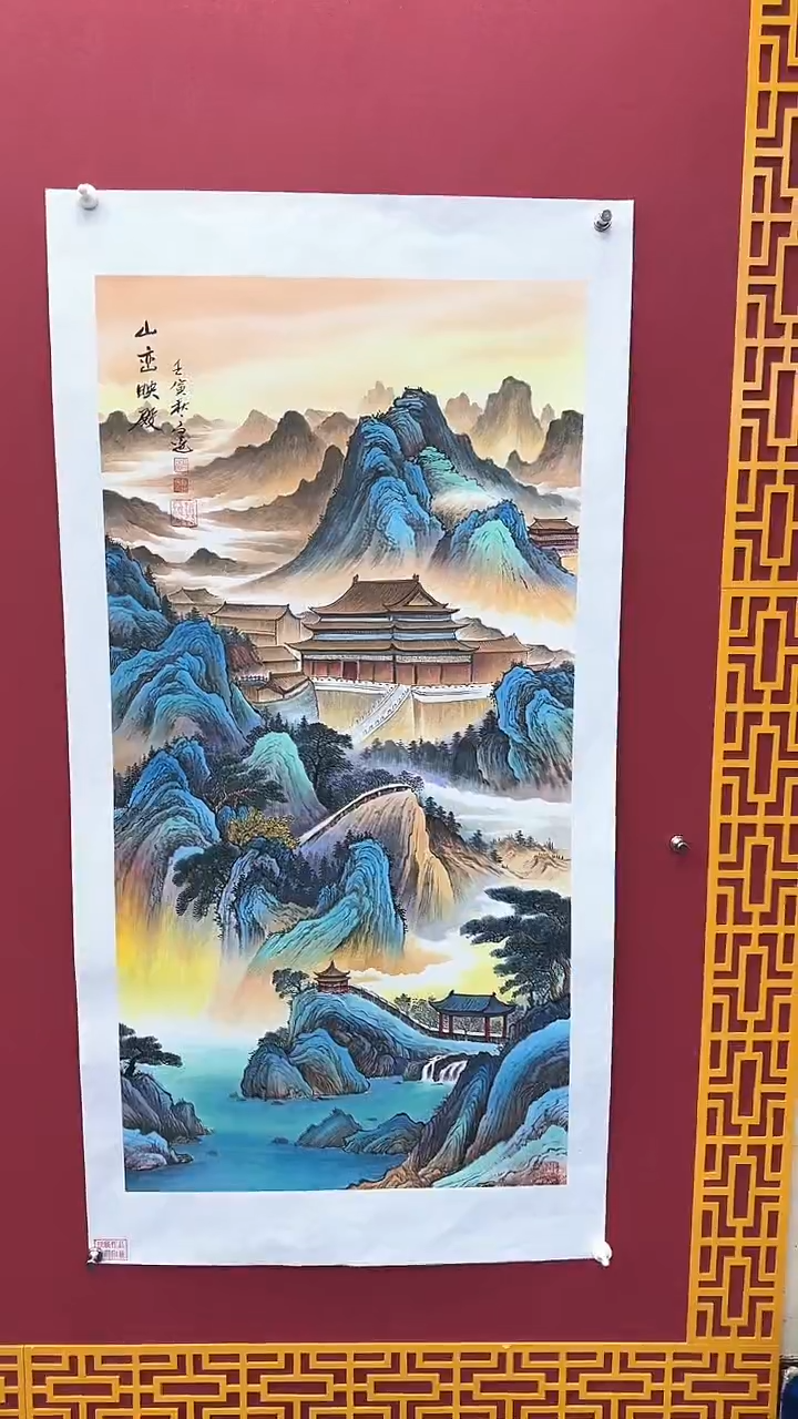 【闪购商品】国画书法绘画闪电购-