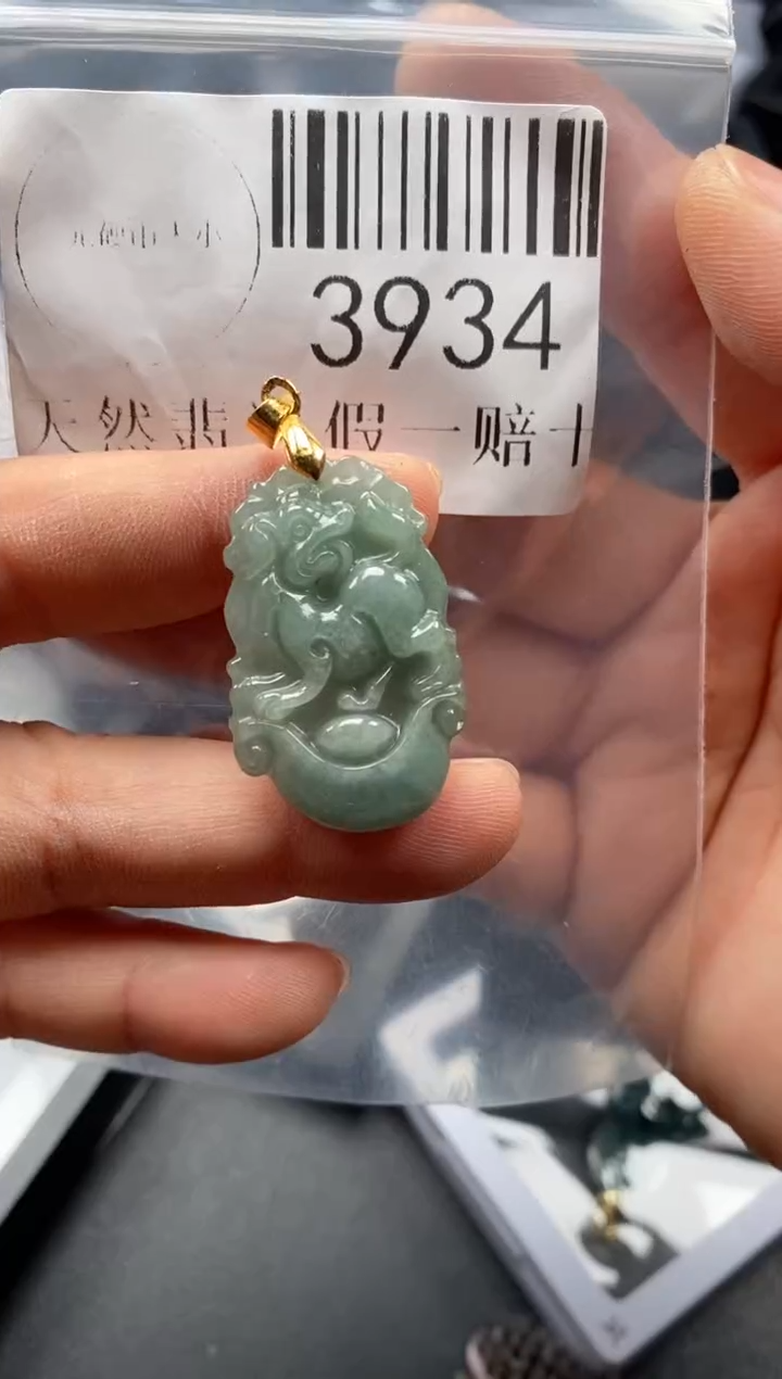 吊坠(不含链)未镶嵌翡翠3934