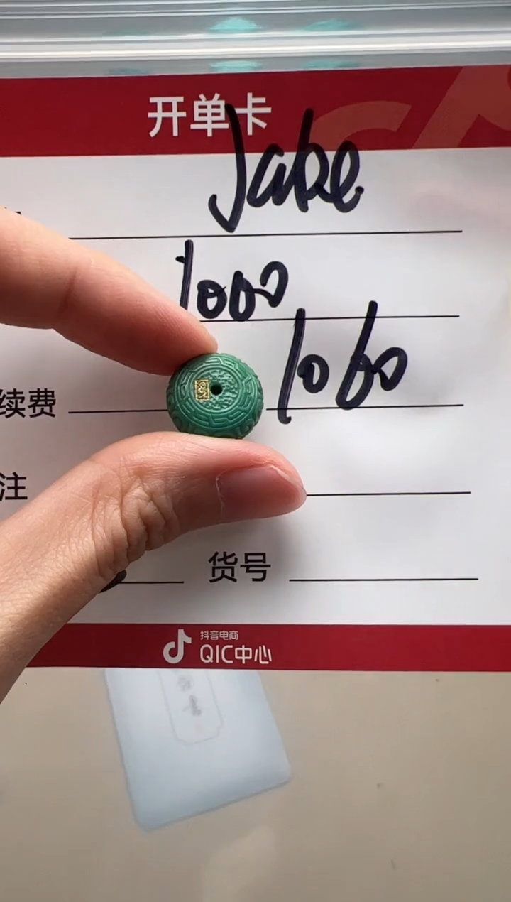 【闪购商品】绿松石配饰配饰未镶嵌配饰配饰