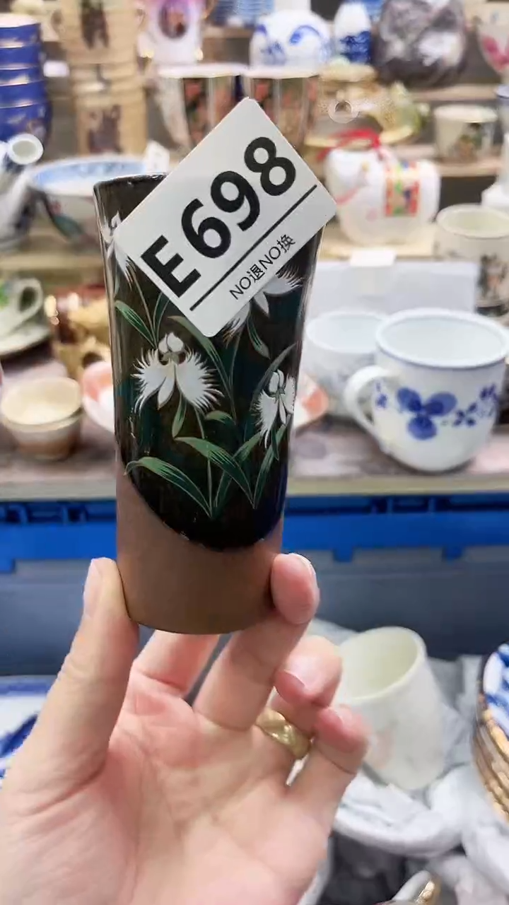 瓷片义E698微瑕商品.不退不换.感谢理解