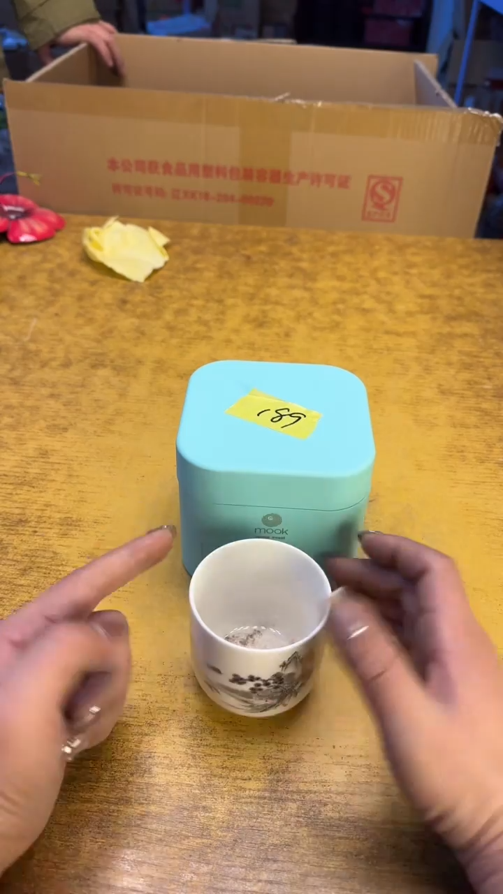 【闪购商品】其他瓷器瓷老破烂189