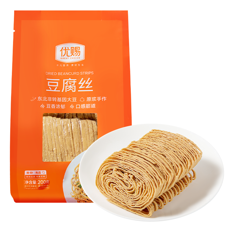 优赐豆腐丝200g豆腐同城送豆腐同城配