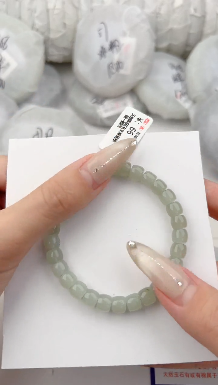 手链未镶嵌和田玉1颜色微差无瑕疵