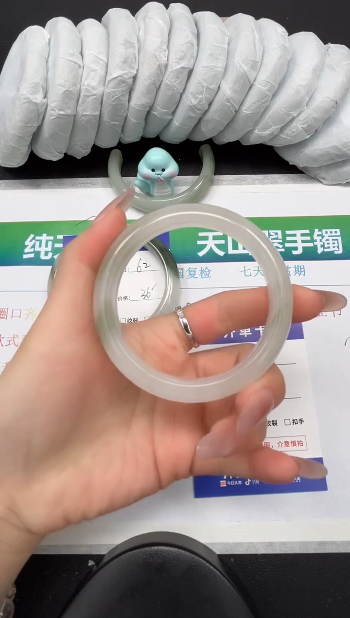 【闪购商品】石英质玉手镯合金21-58.9