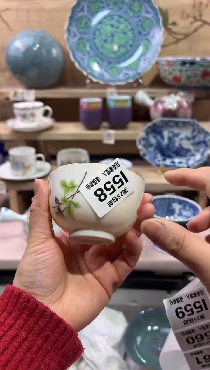 瓷片舞*风              I558