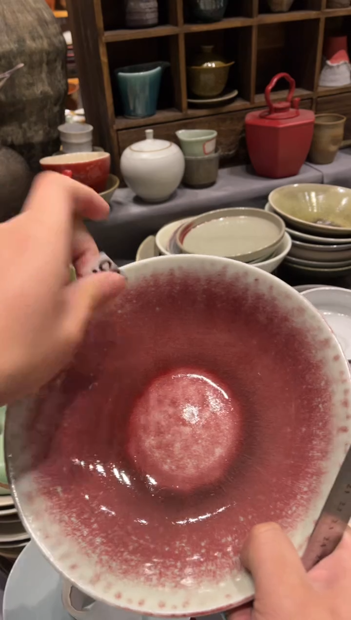 【闪购商品】瓷片735 钧瓷的汤盘1个