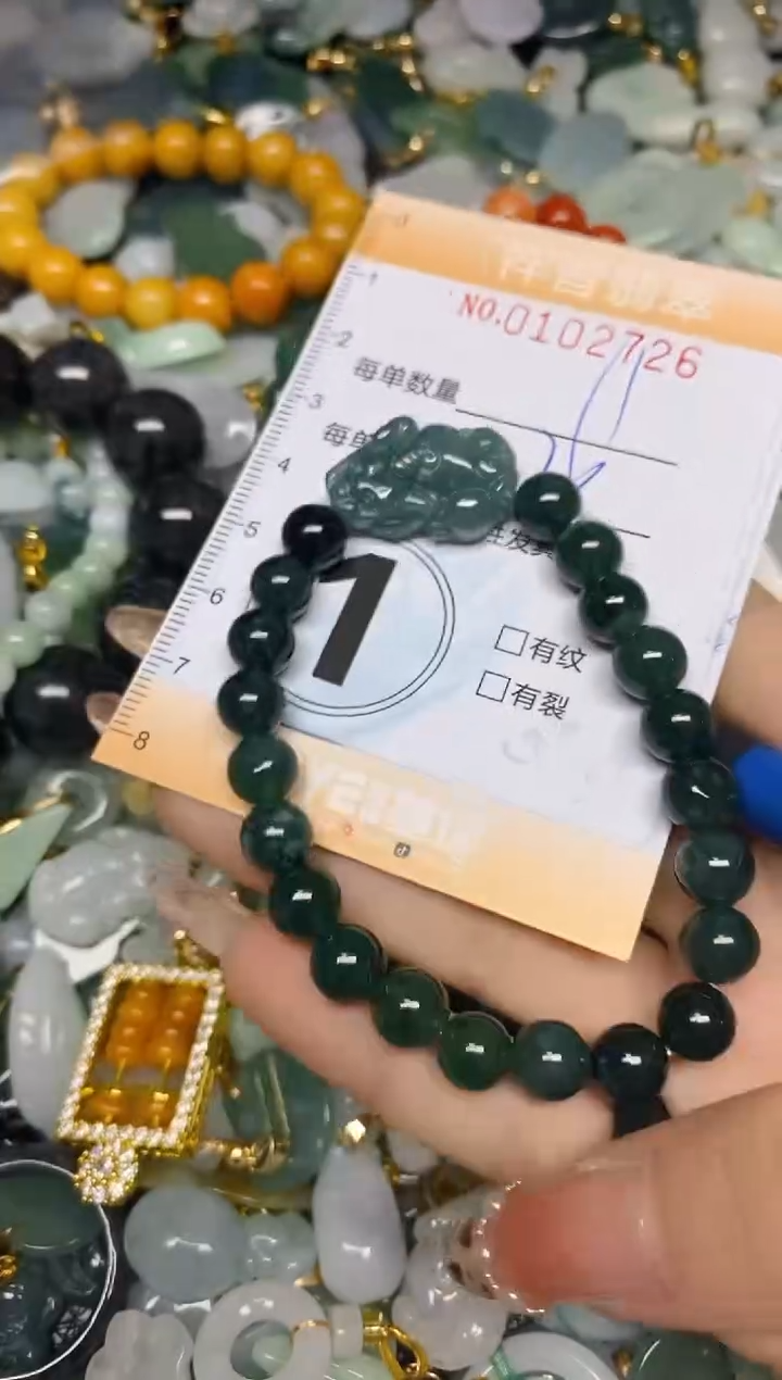 【闪购商品】翡翠颈饰未镶嵌闪购0102726