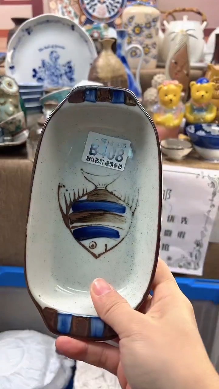 瓷片沸****睡博林陶瓷408