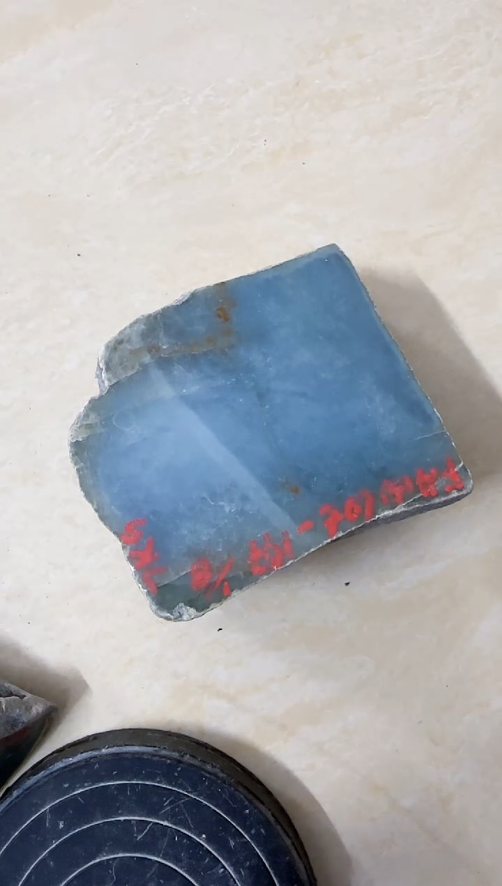 未镶嵌挂件翡翠路****沈033