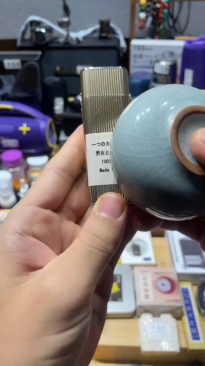 瓷片闪购商品 如图所示