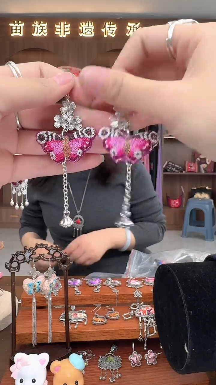 【闪购商品】织绣扶光苗绣传承77