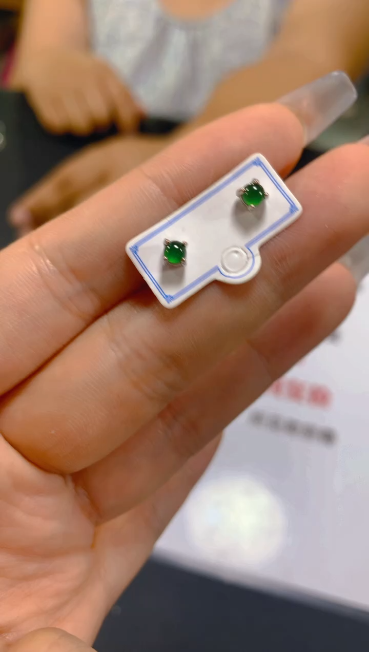未镶嵌翡翠耳饰多样性发一